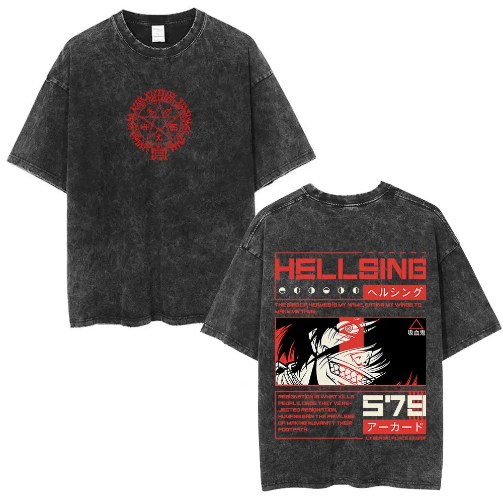 S798e01cc23ba4f3188a9c5d148175b551 - Hellsing Ultimate Merch