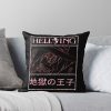 urthrow pillow couch smallsquare1000x1000.u2 38 - Hellsing Ultimate Merch